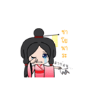Lil' Geisha（個別スタンプ：21）