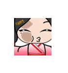 Lil' Geisha（個別スタンプ：22）