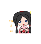 Lil' Geisha（個別スタンプ：24）