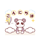 ソフトミックス☆挨拶♪パンダ（個別スタンプ：12）
