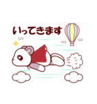 ソフトミックス☆挨拶♪パンダ（個別スタンプ：13）