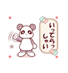 ソフトミックス☆挨拶♪パンダ（個別スタンプ：14）