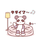 ソフトミックス☆挨拶♪パンダ（個別スタンプ：15）