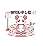ソフトミックス☆挨拶♪パンダ（個別スタンプ：16）