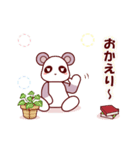 ソフトミックス☆挨拶♪パンダ（個別スタンプ：21）