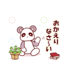 ソフトミックス☆挨拶♪パンダ（個別スタンプ：22）