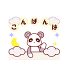 ソフトミックス☆挨拶♪パンダ（個別スタンプ：28）