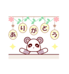 ソフトミックス☆挨拶♪パンダ（個別スタンプ：30）