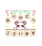 ソフトミックス☆挨拶♪パンダ（個別スタンプ：31）