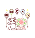ソフトミックス☆挨拶♪パンダ（個別スタンプ：37）
