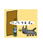 HIRO画伯スタンプ（個別スタンプ：4）