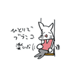 HIRO画伯スタンプ（個別スタンプ：6）