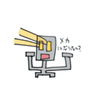 HIRO画伯スタンプ（個別スタンプ：12）