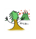 HIRO画伯スタンプ（個別スタンプ：13）