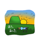 HIRO画伯スタンプ（個別スタンプ：14）