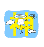 HIRO画伯スタンプ（個別スタンプ：15）