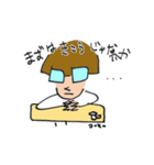 HIRO画伯スタンプ（個別スタンプ：17）