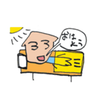 HIRO画伯スタンプ（個別スタンプ：21）