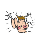 HIRO画伯スタンプ（個別スタンプ：23）