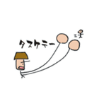 HIRO画伯スタンプ（個別スタンプ：33）