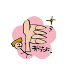 HIRO画伯スタンプ（個別スタンプ：40）