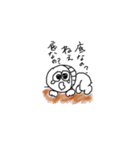 暗号通貨のビッくん（個別スタンプ：4）