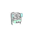 暗号通貨のビッくん（個別スタンプ：10）