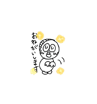 暗号通貨のビッくん（個別スタンプ：21）