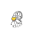暗号通貨のビッくん（個別スタンプ：23）