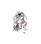 暗号通貨のビッくん（個別スタンプ：24）