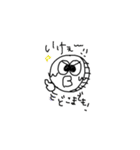 暗号通貨のビッくん（個別スタンプ：33）