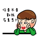 Handsome Qbaby-Who looks better than me.（個別スタンプ：4）