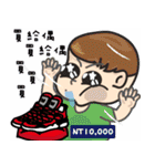 Handsome Qbaby-Who looks better than me.（個別スタンプ：9）