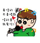 Handsome Qbaby-Who looks better than me.（個別スタンプ：10）