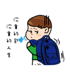 Handsome Qbaby-Who looks better than me.（個別スタンプ：11）