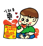 Handsome Qbaby-Who looks better than me.（個別スタンプ：14）