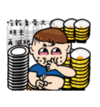 Handsome Qbaby-Who looks better than me.（個別スタンプ：16）