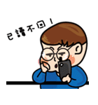 Handsome Qbaby-Who looks better than me.（個別スタンプ：22）