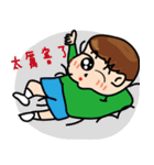 Handsome Qbaby-Who looks better than me.（個別スタンプ：23）