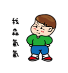 Handsome Qbaby-Who looks better than me.（個別スタンプ：29）