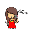 Iamnutchang（個別スタンプ：3）