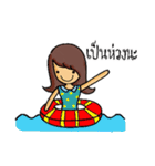 Iamnutchang（個別スタンプ：8）