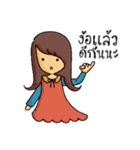 Iamnutchang（個別スタンプ：12）