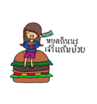 Iamnutchang（個別スタンプ：17）