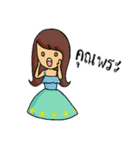 Iamnutchang（個別スタンプ：21）