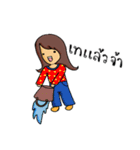 Iamnutchang（個別スタンプ：24）