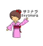 Iamnutchang（個別スタンプ：28）