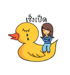 Iamnutchang（個別スタンプ：35）