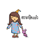 Iamnutchang（個別スタンプ：39）