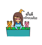 Iamnutchang（個別スタンプ：40）